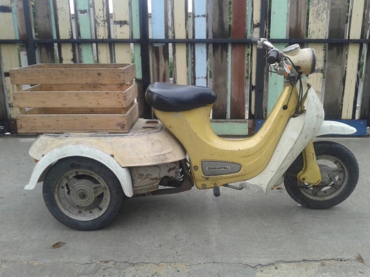 Daihatsu hallo50cc