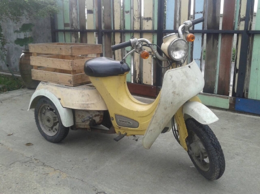 Daihatsu hallo50cc