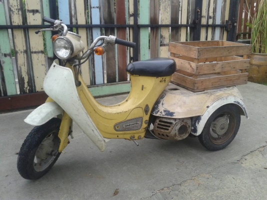 Daihatsu hallo50cc