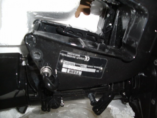 เครื่องHONDEX OUTBOARD 2 จังหวะ 5 แรง