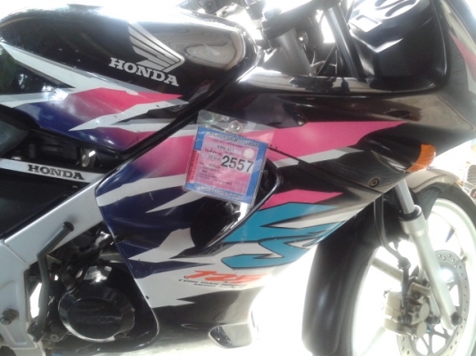 ขาย Lsปี42เดิมๆทะเบืยนเต็ม ขาย Lsปี42เดิมๆทะเบืยนเต็ม