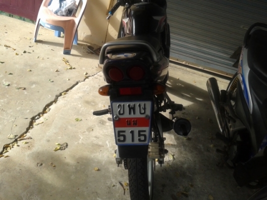 ขาย Lsปี42เดิมๆทะเบืยนเต็ม ขาย Lsปี42เดิมๆทะเบืยนเต็ม