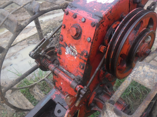 หางบางนา(โครง)