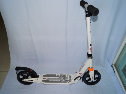 สกูตเตอร์