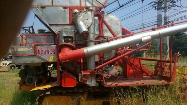 ขายด่วน