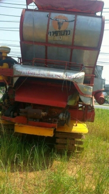 ขายด่วน