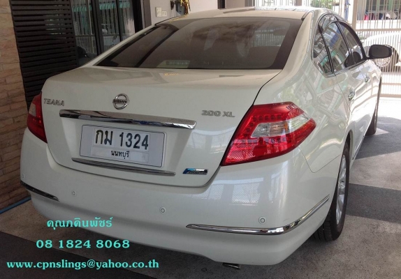 รถบ้านราคาถูก รถยนต์มือสอง นิสสันมือสองราคาถูก นิสสันสภาพดี