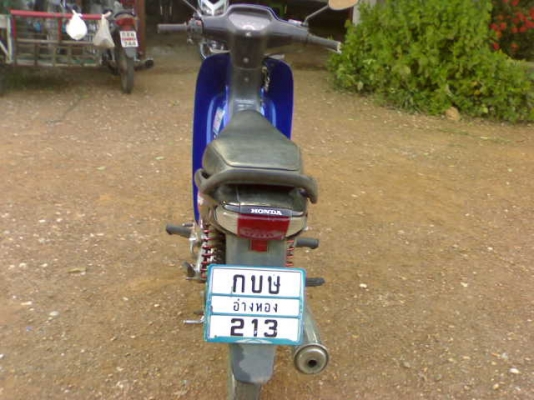 เวฟ110ปี43ตามสภาพ