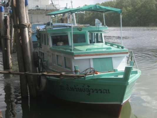 ขายเรือท่องเที่ยวตกปลา