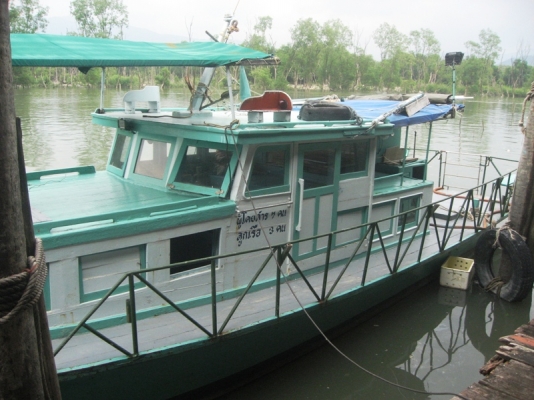ขายเรือท่องเที่ยวตกปลา