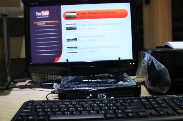 เครื่องเล่น HD player 3 มิติ ที่ถูกและดีมีระดับ