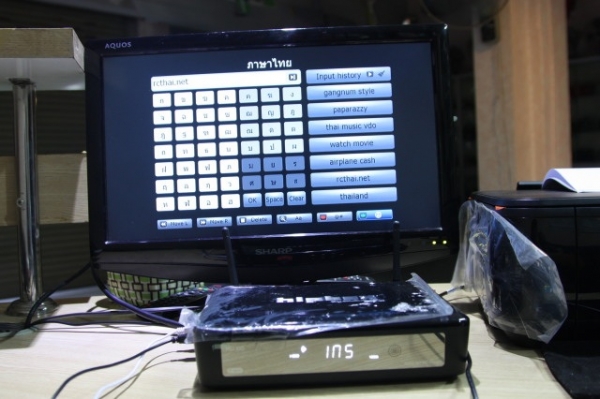 เครื่องเล่น HD player 3 มิติ ที่ถูกและดีมีระดับ