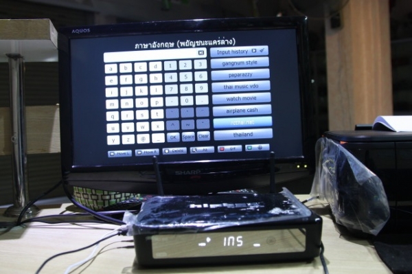 เครื่องเล่น HD player 3 มิติ ที่ถูกและดีมีระดับ