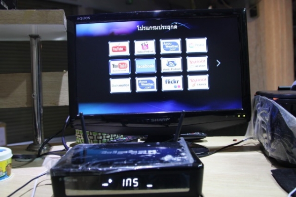 เครื่องเล่น HD player 3 มิติ ที่ถูกและดีมีระดับ เครื่องเล่น HD player 3 มิติ ที่ถูกและดีมีระดับ
