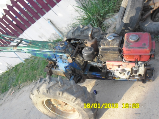 ET95+ลิงลม3เกียร์