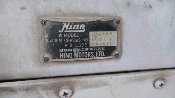 HINO FM2K สองเพลา หัวบางเดิม คัซซีสวยตลอดแนว นะจ๊ะ HINO FM2K สองเพลา หัวบางเดิม คัซซีสวยตลอดแนว นะจ๊ะ