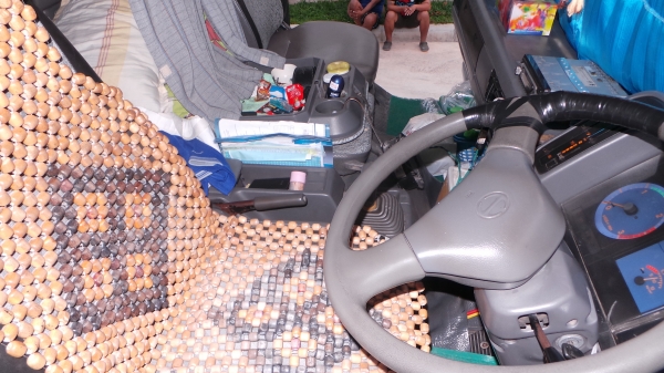 HINO FM2K สองเพลา หัวบางเดิม คัซซีสวยตลอดแนว นะจ๊ะ HINO FM2K สองเพลา หัวบางเดิม คัซซีสวยตลอดแนว นะจ๊ะ