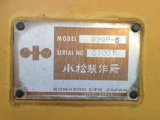 ขายรถดันดิน D20P-6 เพิ่งถึงเมืองไทยวันนี้ครับ