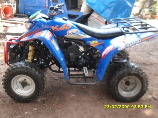 ขายATV 250 CCพร้อมลุยมีหมุดลากเทเลอร์แถมยาง4เส้น ขายATV 250 CCพร้อมลุยมีหมุดลากเทเลอร์แถมยาง4เส้น