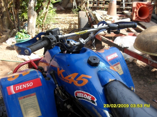 ขายATV 250 CCพร้อมลุยมีหมุดลากเทเลอร์แถมยาง4เส้น ขายATV 250 CCพร้อมลุยมีหมุดลากเทเลอร์แถมยาง4เส้น