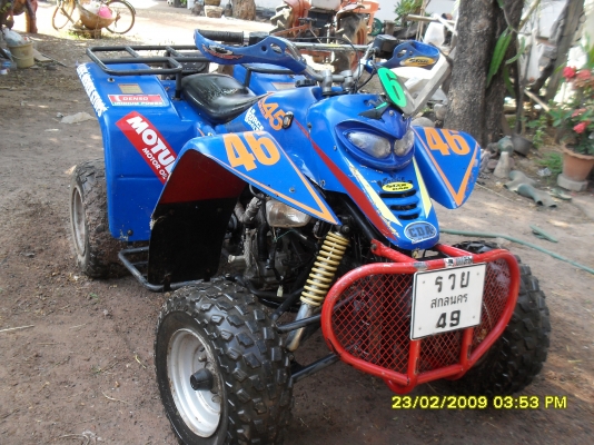 ขายATV 250 CCพร้อมลุยมีหมุดลากเทเลอร์แถมยาง4เส้น ขายATV 250 CCพร้อมลุยมีหมุดลากเทเลอร์แถมยาง4เส้น