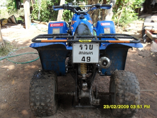 ขายATV 250 CCพร้อมลุยมีหมุดลากเทเลอร์แถมยาง4เส้น ขายATV 250 CCพร้อมลุยมีหมุดลากเทเลอร์แถมยาง4เส้น