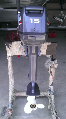 ขายเครื่อง Yamaha  15 แรง ท่อนสั้น