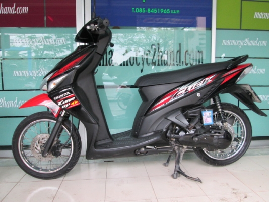 ขาย scoopy-i ปี54 รถใช้น้อยมาก 4900โล ดอกยางดี สีสวย เครื่องเดิมๆ 27500