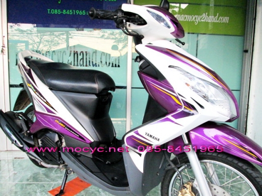ขาย scoopy-i ปี54 รถใช้น้อยมาก 4900โล ดอกยางดี สีสวย เครื่องเดิมๆ 27500