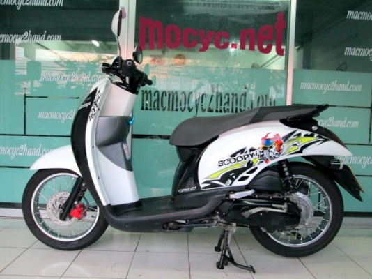 ขาย scoopy-i ปี54 รถใช้น้อยมาก 4900โล ดอกยางดี สีสวย เครื่องเดิมๆ 27500