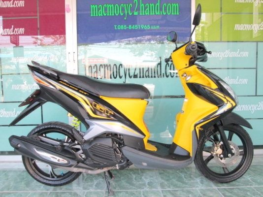 ขาย scoopy-i ปี54 รถใช้น้อยมาก 4900โล ดอกยางดี สีสวย เครื่องเดิมๆ 27500