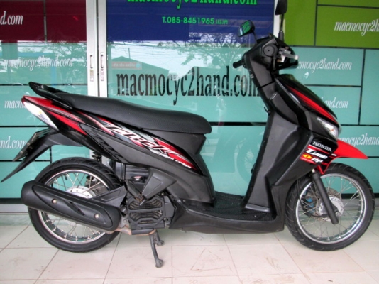 ขาย scoopy-i ปี54 รถใช้น้อยมาก 4900โล ดอกยางดี สีสวย เครื่องเดิมๆ 27500