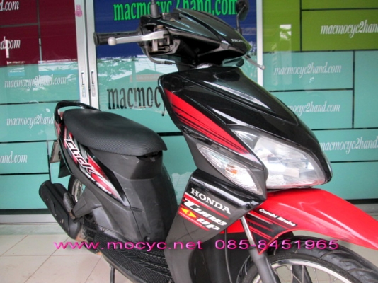 ขาย scoopy-i ปี54 รถใช้น้อยมาก 4900โล ดอกยางดี สีสวย เครื่องเดิมๆ 27500