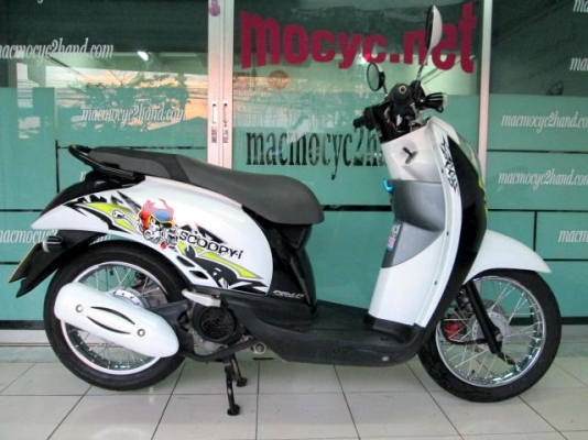 ขาย scoopy-i ปี54 รถใช้น้อยมาก 4900โล ดอกยางดี สีสวย เครื่องเดิมๆ 27500