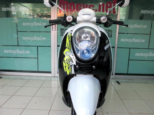 ขาย scoopy-i ปี54 รถใช้น้อยมาก 4900โล ดอกยางดี สีสวย เครื่องเดิมๆ 27500