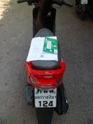 ขาย มิโอเดิมๆร้อนเงินด่วน