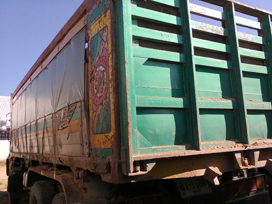 ขายเดกก้า195