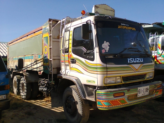 ขายเดกก้า195