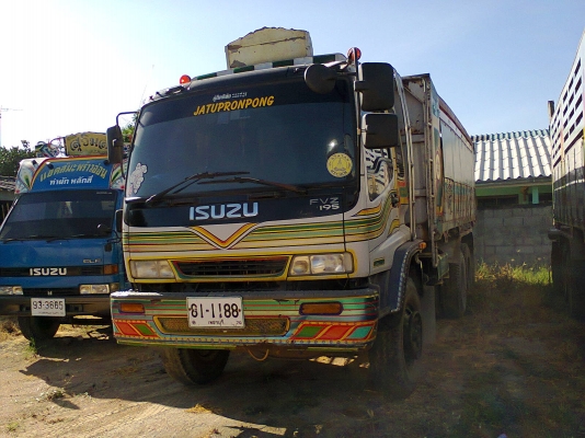 ขายเดกก้า195