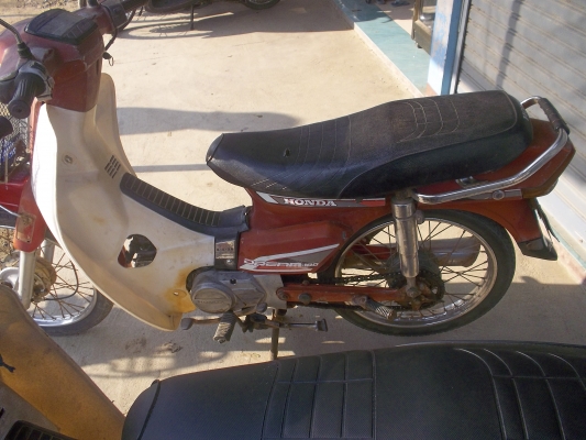 ขอขายดรีมขายในราคา14500 สนใจในราคา 0839090699