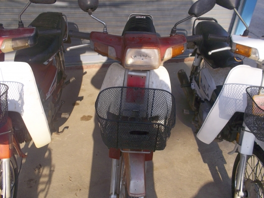 ขอขายดรีมขายในราคา14500 สนใจในราคา 0839090699