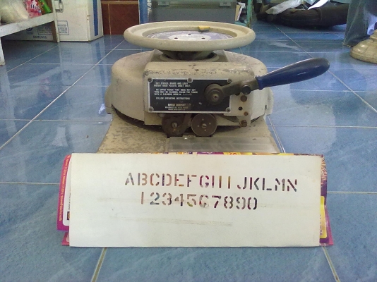 เครื่องตัดตัวอักษร