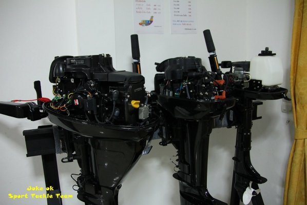 เครื่องเรือYAMABISI 15 แรง 2จังหวะ เครื่องเรือYAMABISI 15 แรง 2จังหวะ