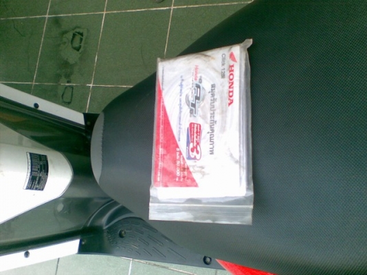 Scoopy &ndash; i รถสวยคุณภาพดี ปี 2555 ขายเพียง 26500 บาท