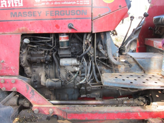 รถไถ แมสซี่ เฟอร์กูสัน รถไถ แมสซี่ เฟอร์กูสัน