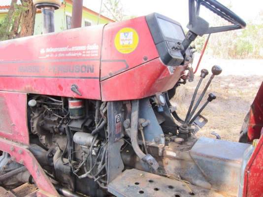 รถไถ แมสซี่ เฟอร์กูสัน รถไถ แมสซี่ เฟอร์กูสัน