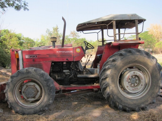 รถไถ แมสซี่ เฟอร์กูสัน รถไถ แมสซี่ เฟอร์กูสัน