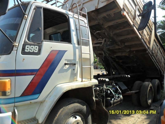 Isuzu Rocky 210 Bo