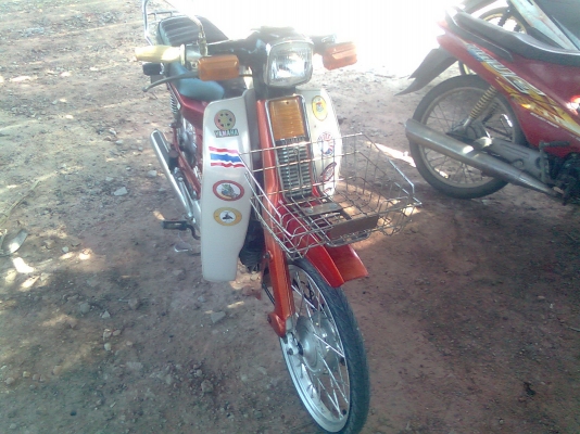 ัyamaha y80 cdi