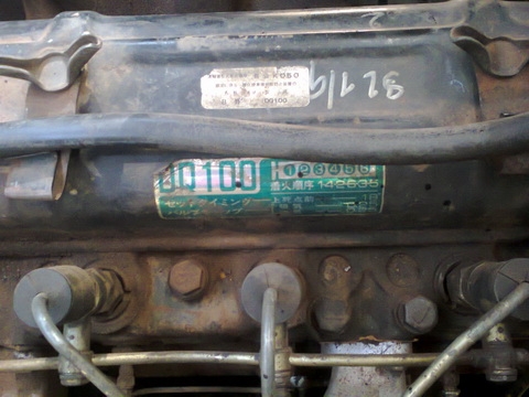 ขาย  KM 500 เครื่อง DQ 110 แรงม้าเครื่องดีมาก แน่นมากๆ คัสซีดี   ยางดี 5 เส้น พอใช้ 1เส้น เบรกดี แบตเตอรี่ใหม่ไฟแรง